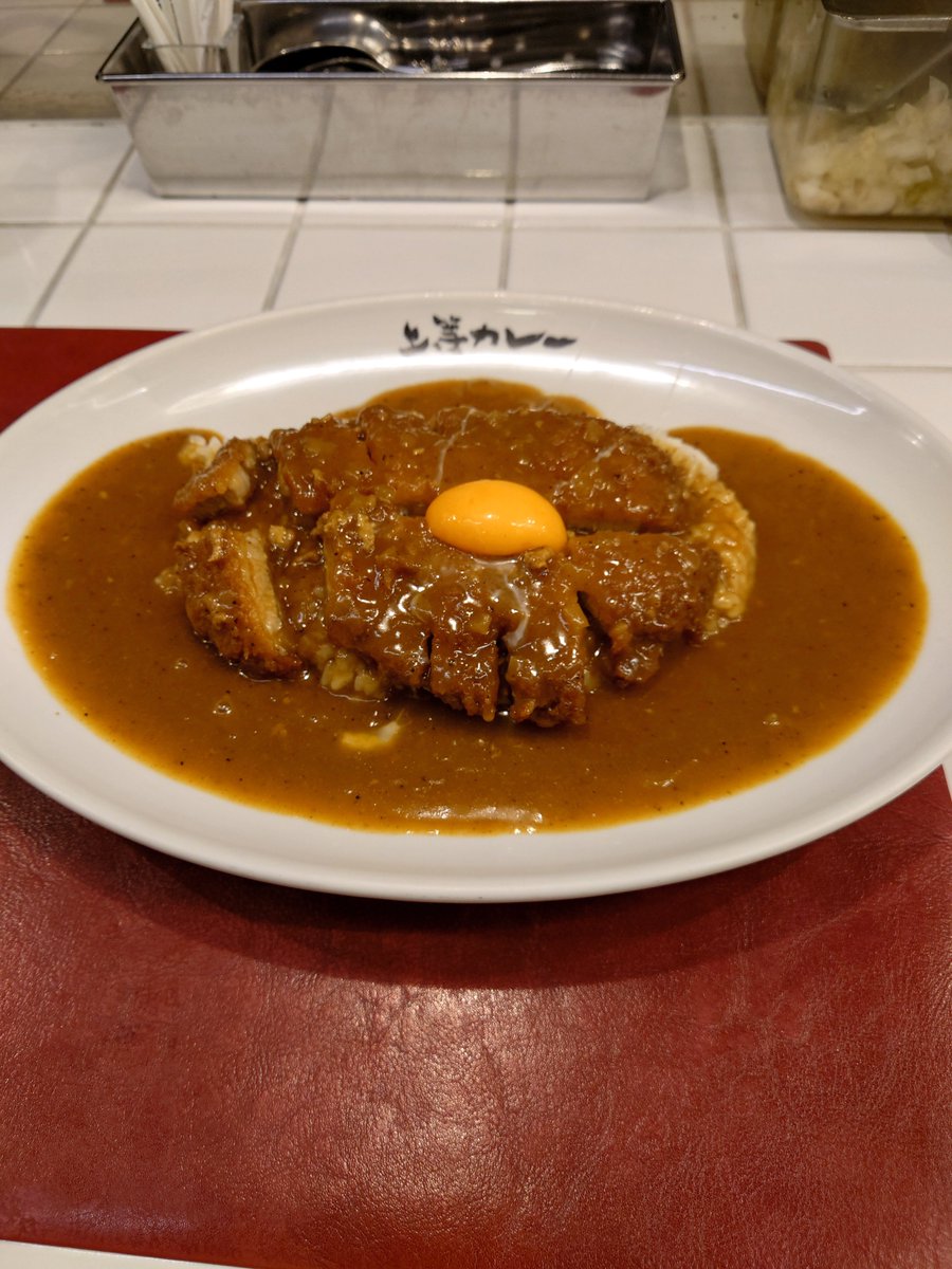 marusan0419's tweet photo. 何に「上等」なのか知りたい🤔⁡
⁡⁡
⁡#飯田橋⁡
⁡#飯田橋グルメ⁡
⁡#カツカレー ⁡
⁡#上等カレー https://t.co/WoH3jgZYid