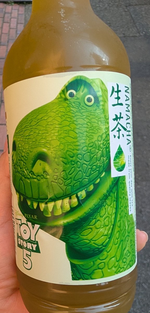 chikarin0630's tweet photo. 居たから思わず買っちゃった🤣 https://t.co/ZGkURNIyla
