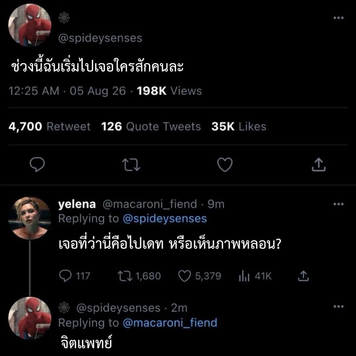 bbigkachu's tweet photo. 55555555555555555555 https://t.co/UEJJVpBCWO
