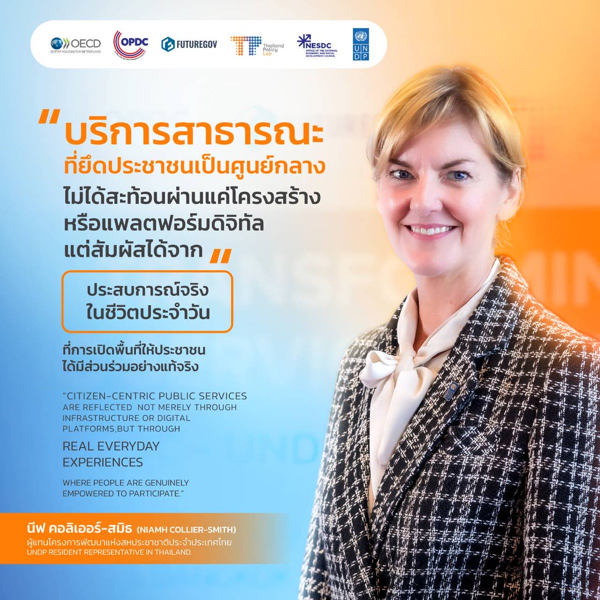 THPolicyLab tweet picture
