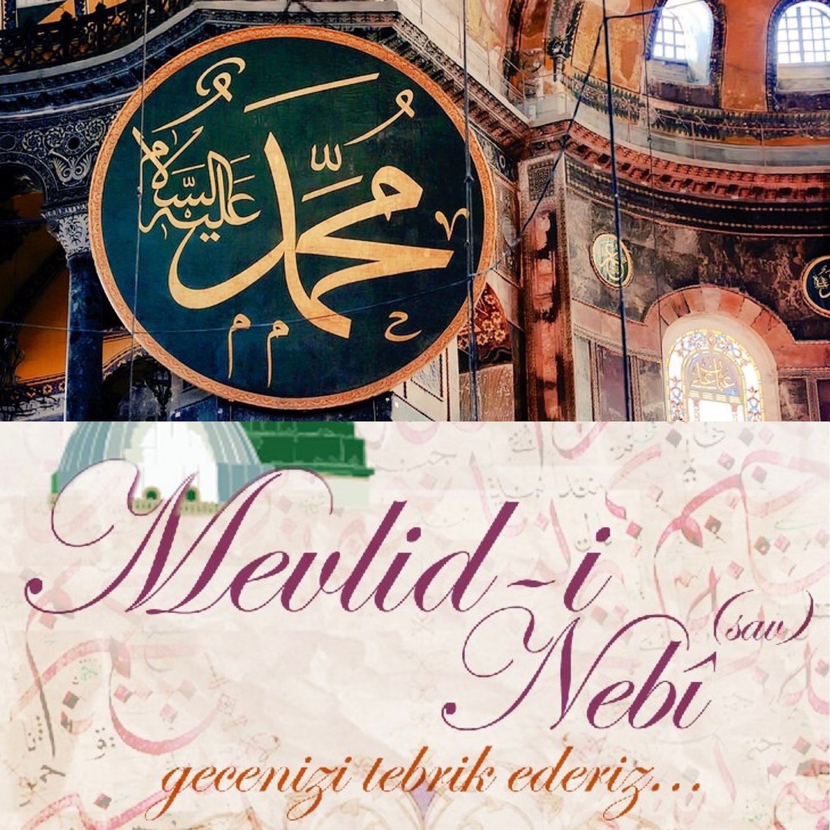 hurriyeterdoqan's tweet photo. Müjdecim
      Kurtarıcım
            Efendim
                Peygamberim....
Sana uymayan ölçü,
                   Hayat olsa teperim.
                                (1974, NFK)

#MevlidiNebi geceniz ve haftanız hayırlara vesile olsun inşallah. https://t.co/qTHPDMMYip