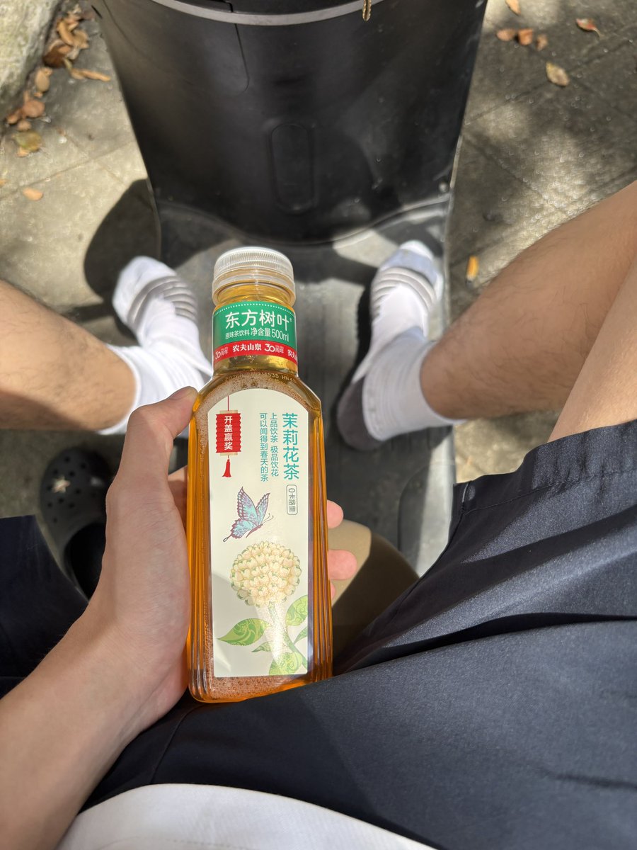 WatsonFFFFFFF's tweet photo. 有谁知道尿该怎么寄出去吗 https://t.co/xGAzBEn3DO