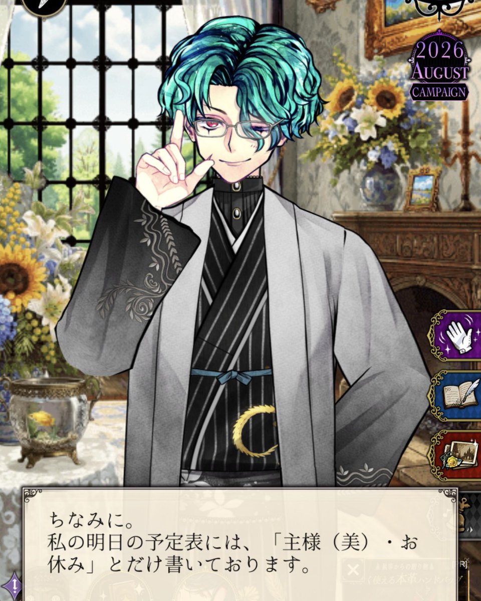 coix_game's tweet photo. wwwwww🤣

やっぱナック好きだわ~！！！ https://t.co/NdrMnQVBrY