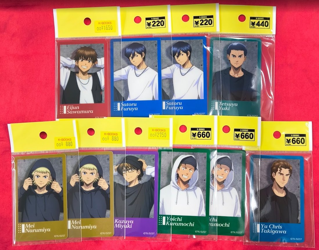 kbooks_anime's tweet photo. 【入荷情報】
『ダイヤのA』
まねきねこコラボのグッズがたくさん入荷しております✨⚾✨

・スナップカード
・アクリルキーホルダー

お求めの方は是非お立ち寄りくださいませ‼

#Kbooks #池袋 https://t.co/N8rofoRpLJ