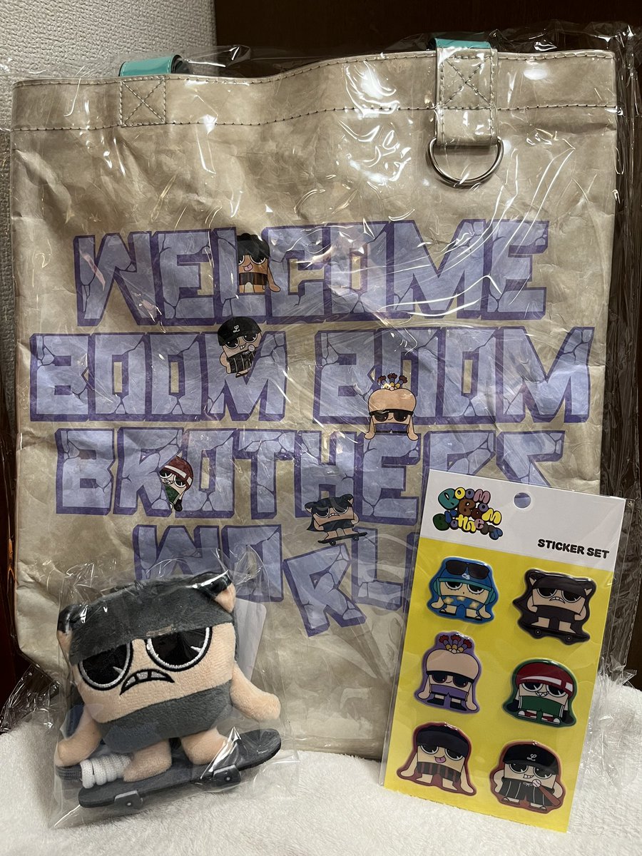 777besty's tweet photo. やっと届いた〜😊
Qubo待ってたよ〜😘

#BoomBoomBrothers https://t.co/5tz8Va67PM