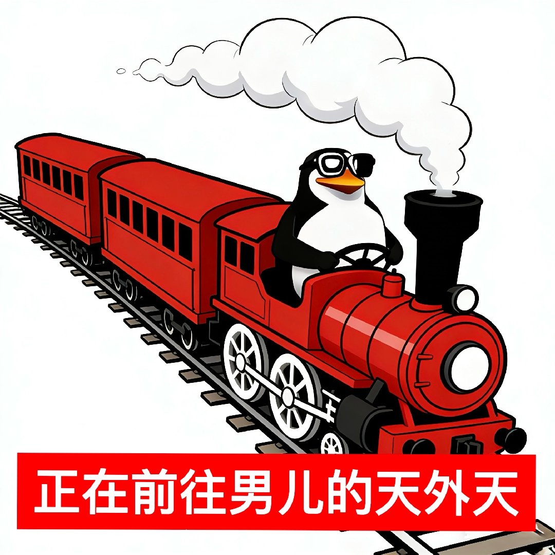 guangdian211's tweet photo. @web3a88 还真是 https://t.co/FGg3Cd1jQ3