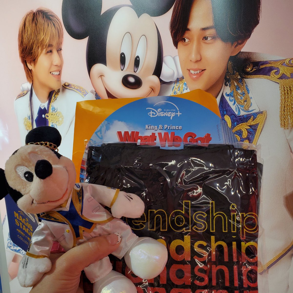 xaimix's tweet photo. 渋谷巡り
インスタには細かくたくさん載せた

#中島健人 #木村拓哉 #キンプリ #abcz #永瀬廉 #高橋海人 #戸塚祥太 #橋本良亮 #五関晃一 #塚田僚一 https://t.co/INnCC7ol4r