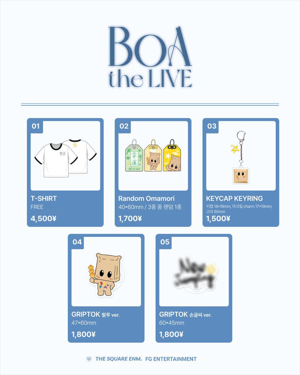 NoBoANoLife's tweet photo. [𝘽𝙤𝘼 𝙩𝙝𝙚 𝙇𝙄𝙑𝙀] in JAPAN 굿즈

1. 티셔츠 4,500¥
2. 오마모리 (랜덤 3종) 각 1,700¥
3. 키캡 키링 1,500¥
4. 그립톡 (손글씨/팔루 2종) 각 1,800¥
5. 에코백 3,500¥
6. 엽서북 (2종) 각 4,300¥

*각 도시별 판매 시간 상이

#보아 #BoA https://t.co/MMig3owoCp