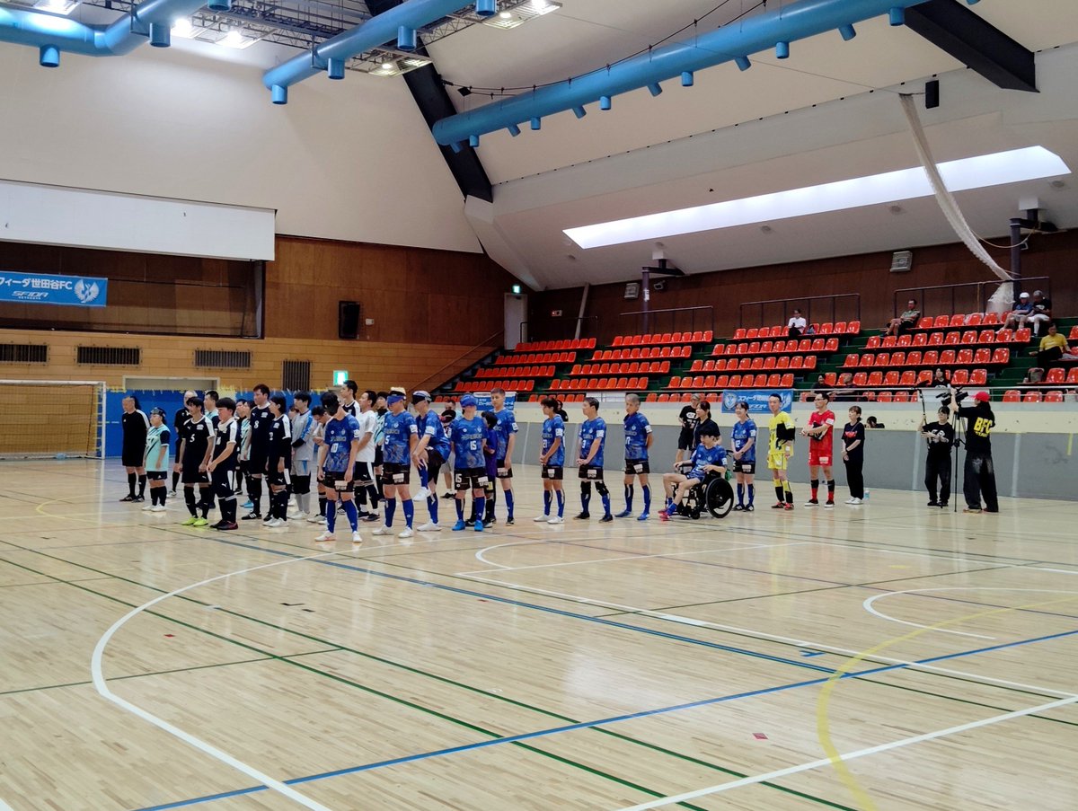SetagayaBFC's tweet photo. 試合に参加してくださった
たまハッサーズ
ソイエ葛飾

ボランティアの皆様
スポンサー様
関係者全ての皆様

応援くださっていた皆様

心より感謝申し上げます。
ありがとうございました！！

#スフィーダ世田谷BFC
#ブラインドサッカー
#世田谷 https://t.co/7AGcEc39ku