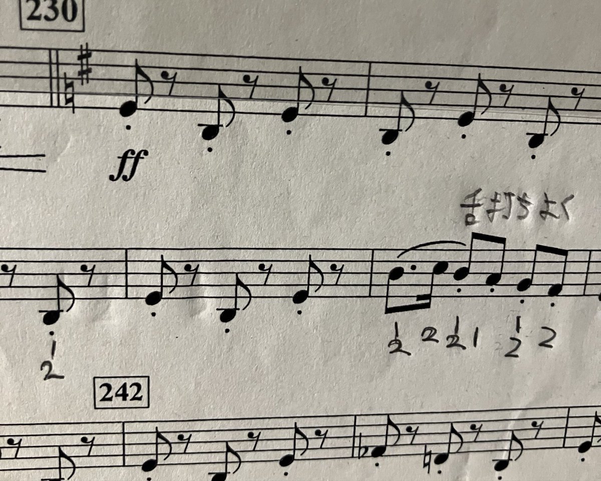 OpOpt6sd's tweet photo. 吹部に入って一番最初に演奏した思い出の曲（チューバパート）
わかったらすごいにゃ https://t.co/kG16tAoR4l