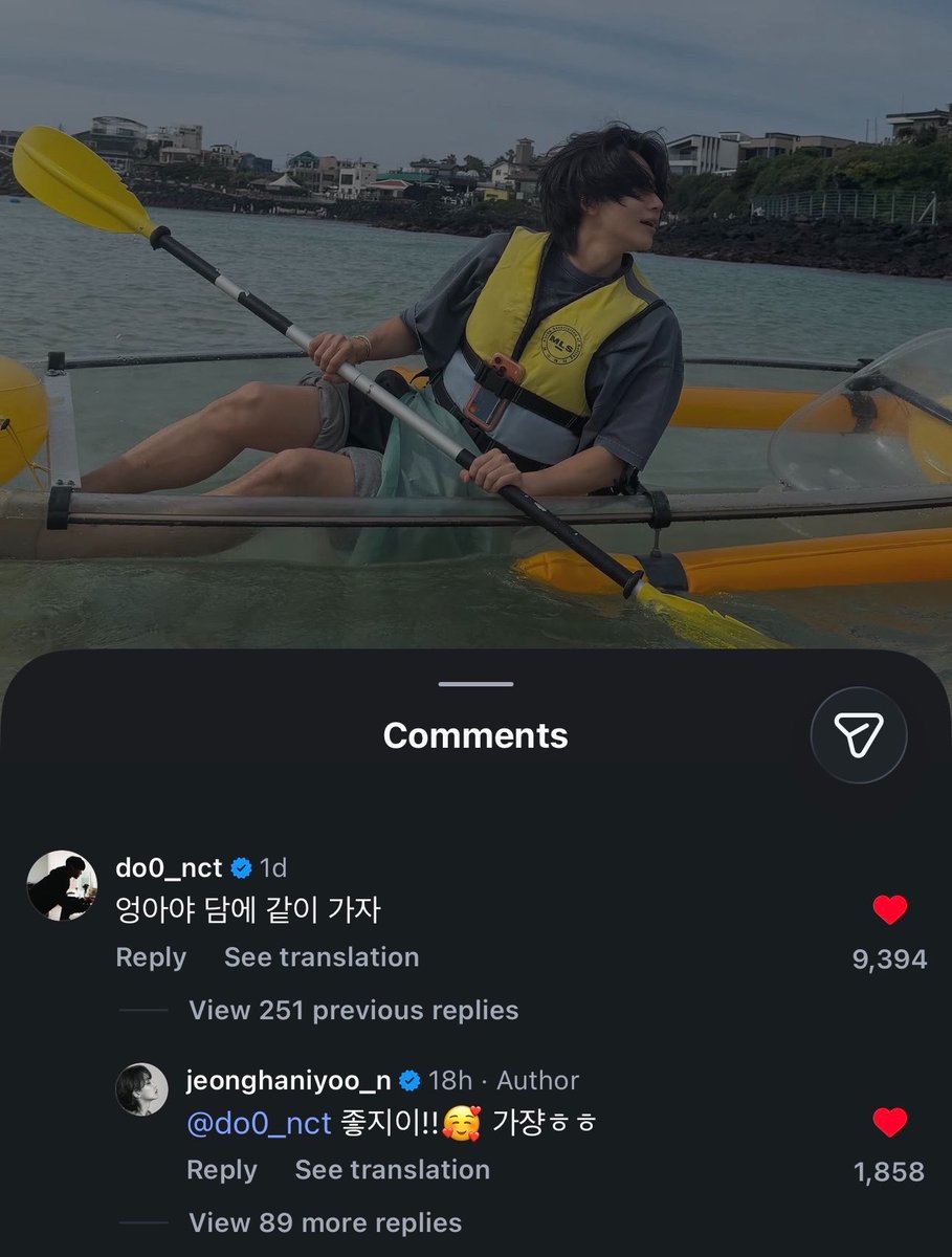 palaparim's tweet photo. 🐰 ฮยองงงง คราวหน้าไปด้วยกันนะ
😇 ดีสิ!! 🥰 ไปกันนน ㅎㅎ

น่ารักง่ะ ㅠㅠㅠㅠㅠ พี่น้องกาตุ่ยคนจ๋วยนี่นา อยากเห็นจองฮันกับโดยองไปเที่ยวด้วยกันจัง 🥺🤲🏻💗 https://t.co/CTIfAxV2jb