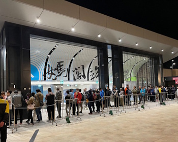 JapaCon_MLIT's tweet photo. 【第9回受賞｜建設・開発プロジェクト部門】
マカオLRTプロジェクト Barra延伸工事（マカオ）
応募者：三菱重工業株式会社

既存の西湾大橋内部にLRT専用レーンを整備し、既存路線とのシステム統合を実現。
現地企業・人材と連携しながら工程を効率化し、契約納期より3週間前倒しで完工しました。回生電力の再利用による省エネルギー化にも取り組んでいます。
詳細はこちら▼
https://t.co/lYh5JI5JOJ
#JapaCon #JAPANコンストラクション国際賞 #マカオ #国土交通省