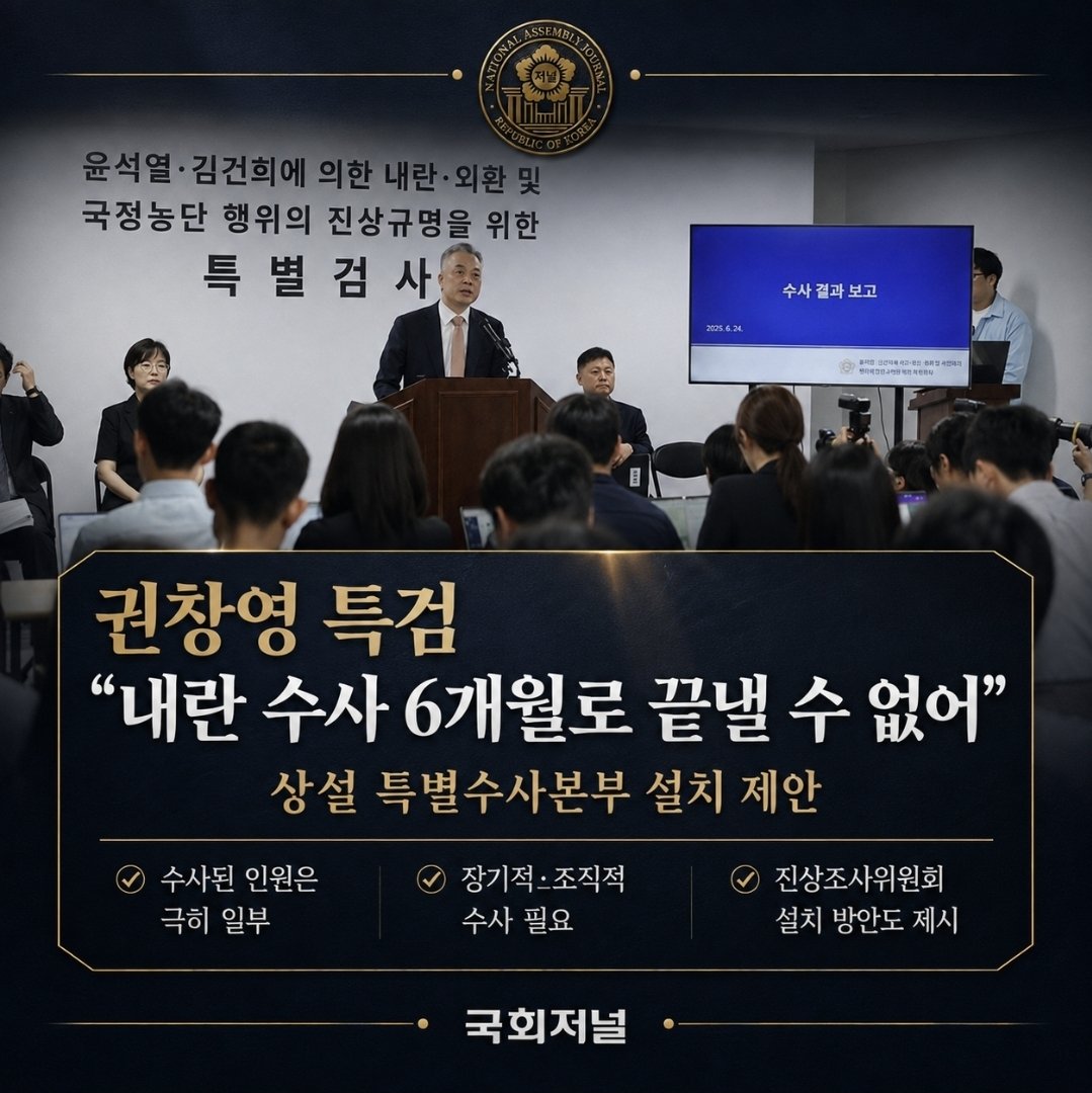 baghonghun12412's tweet photo. https://t.co/eOROEfP6VQ