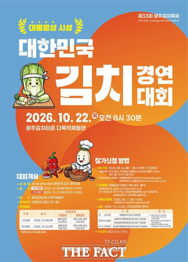 baghonghun12412's tweet photo. https://t.co/grD1FjqXlI