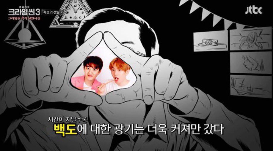 soondoo112's tweet photo. https://t.co/2UU1NtrWjW