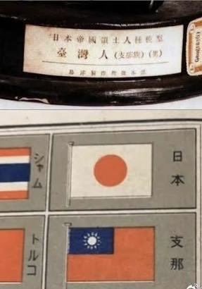 AugustaTao's tweet photo. @fcktrumppp @chn_mustermann @KFCQZ 认清自己😂。 https://t.co/ngREMcNqsA