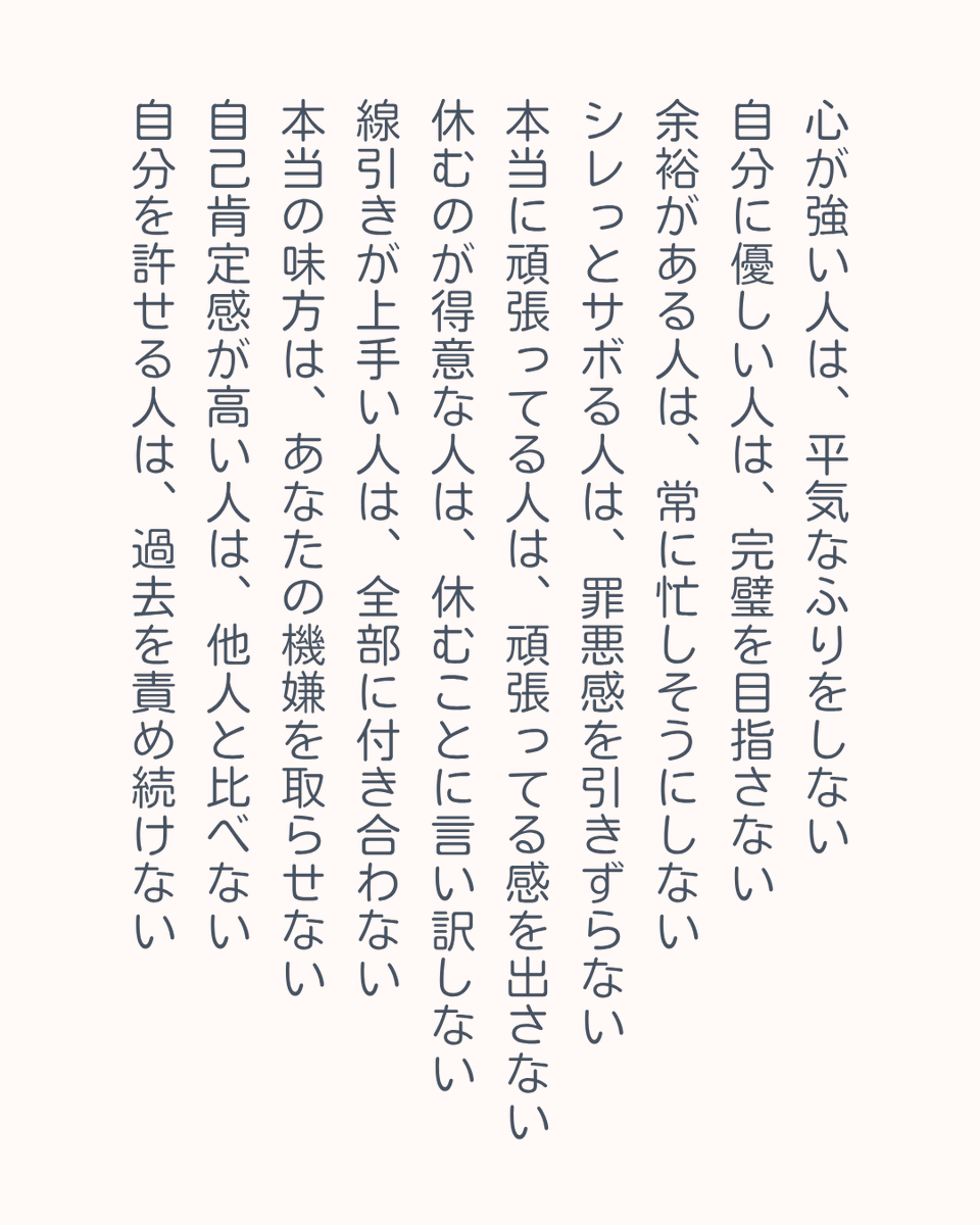ziko_x14's tweet photo. 知っている？マジこれだよ https://t.co/H9AqVSQz1F