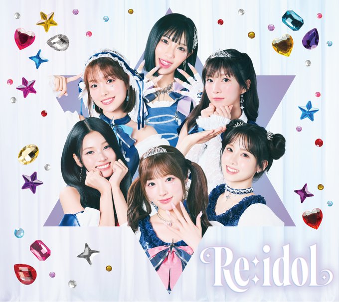 TOWER_ArYao's tweet photo. 【#LIGHTSUM(#ライトサム)】
『Re:Idol』で話題沸騰中の6人組ガールズグループ
日本デビューミニアルバム『Re:idol』
9/23(水)発売🎉

🎁タワレコ特典🎁
フォトカード(6種ランダム)

ご予約受付中です✨
商品詳細・ご予約はコチラ🔻 https://t.co/iBlEDkpLQo https://t.co/8KK1GLDXOy