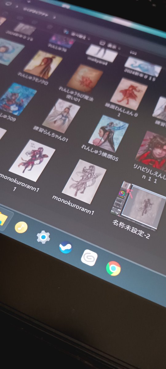 junerabbit's tweet photo. とっ　と
とりあえず
起動ううううう
うわああああああああ（リアルに声出た）

まだせっかくのマルチディスプレイが再設定必要とかあるけど、
うわああああああああ
（修理に出すにもタワーはデカいし…と、タクシー使うかとか色々調べまくってた） https://t.co/8ADdwTrRaI