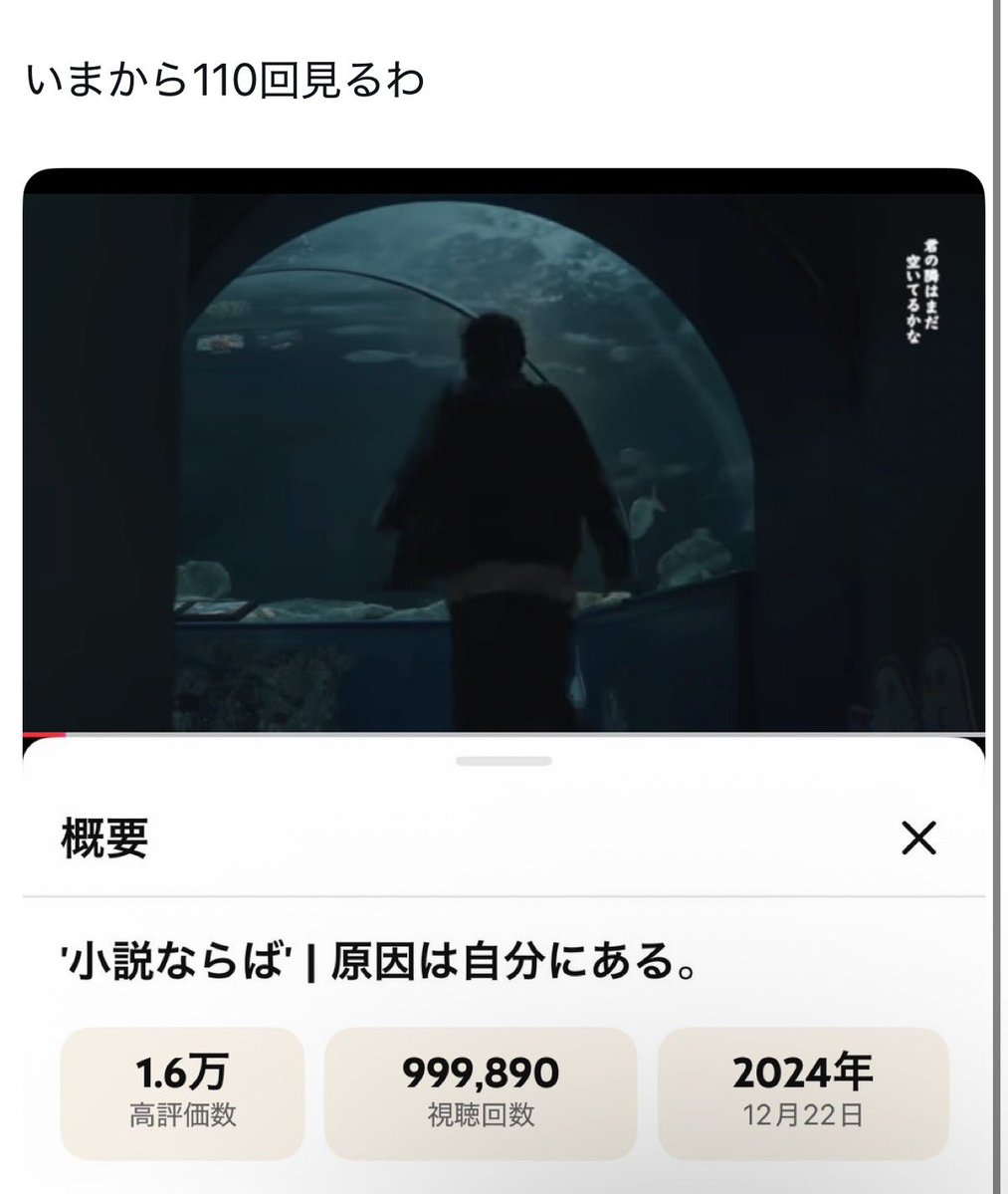 mo9chi_'s tweet photo. セルフ鍵垢内通（ドアホ） https://t.co/ZdsltKjrVd