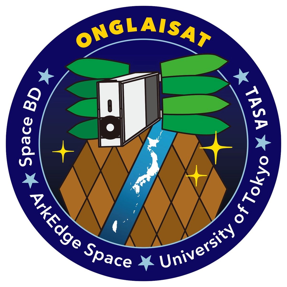 ut_issl's tweet photo. 【投票のお願い】
東京大学ISSL・ArkEdge Space・TASAが共同開発したCubeSat「ONGLAISAT」が、Small Satellite Conferenceの「Mission of the Year 2026」FINALISTに選出されました！🛰️
受賞は一般投票で決まります。ぜひ皆様の1票をお願いします！
締切：8/26(水) 15:00 JST
https://t.co/xDJi0XYtRQ https://t.co/erieqpfYGt