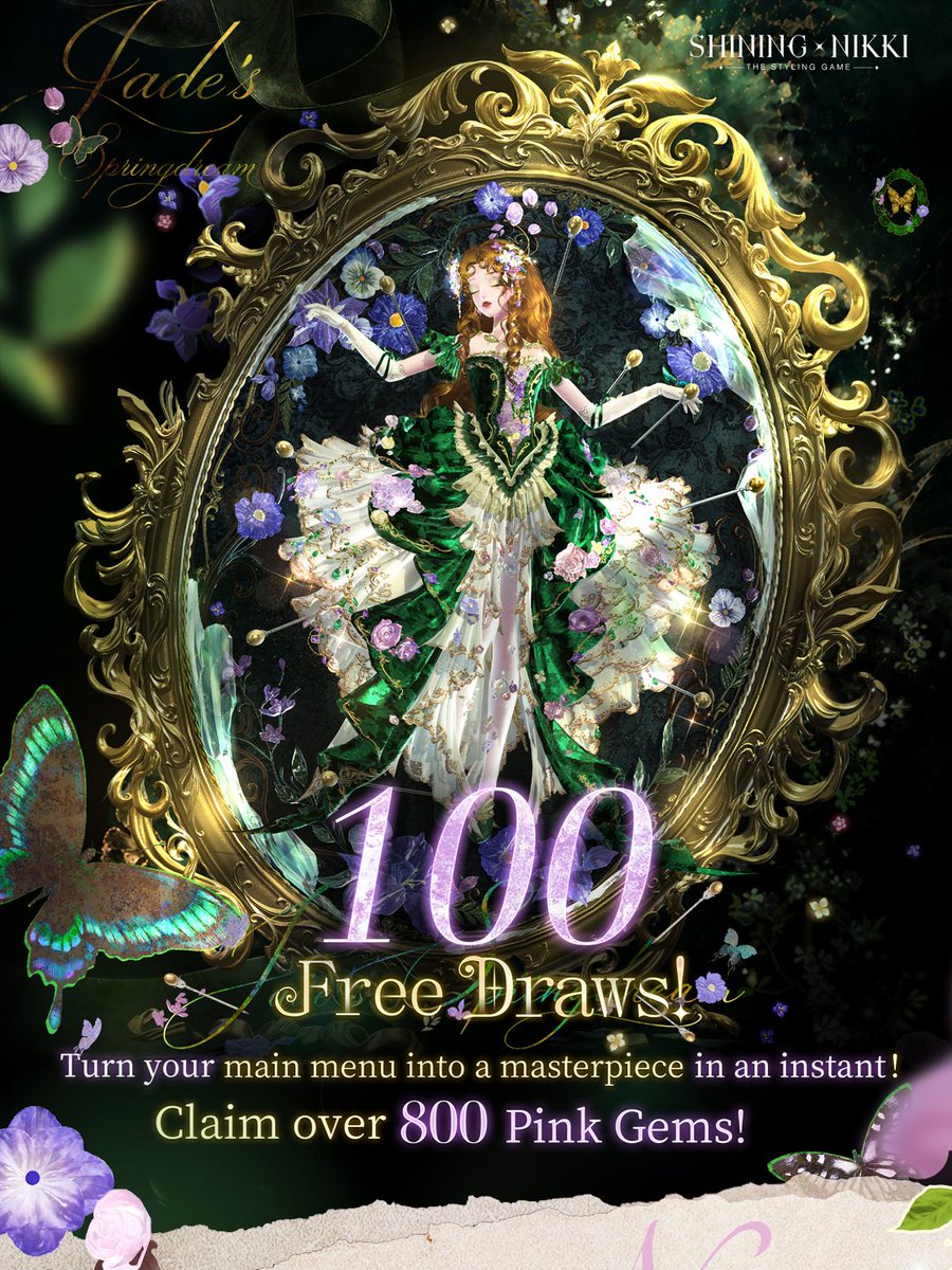 ✨The Still Depths of Jade✨After the update on 8/25...