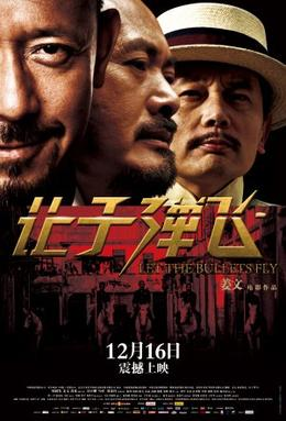 s_weiki's tweet photo. @yuzu_4ever Let the Bullet Fly if you are really spiritually chinese https://t.co/mLLY6MHP67
