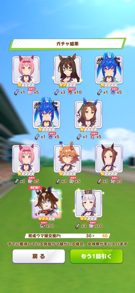 Exlvis tweet picture