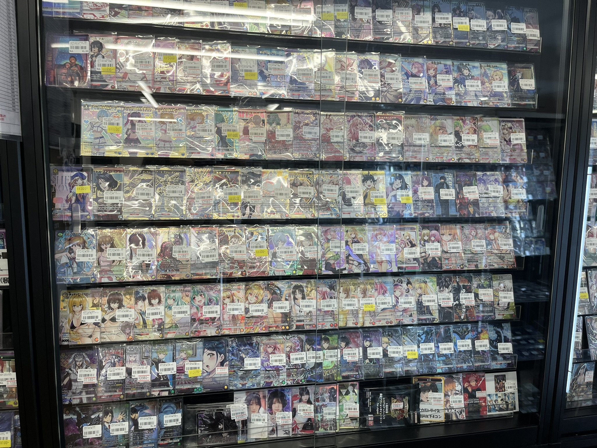 y*y様 ユニオンアリーナ　パラレル　まとめ売り TCGshop193日本橋店 on X: 