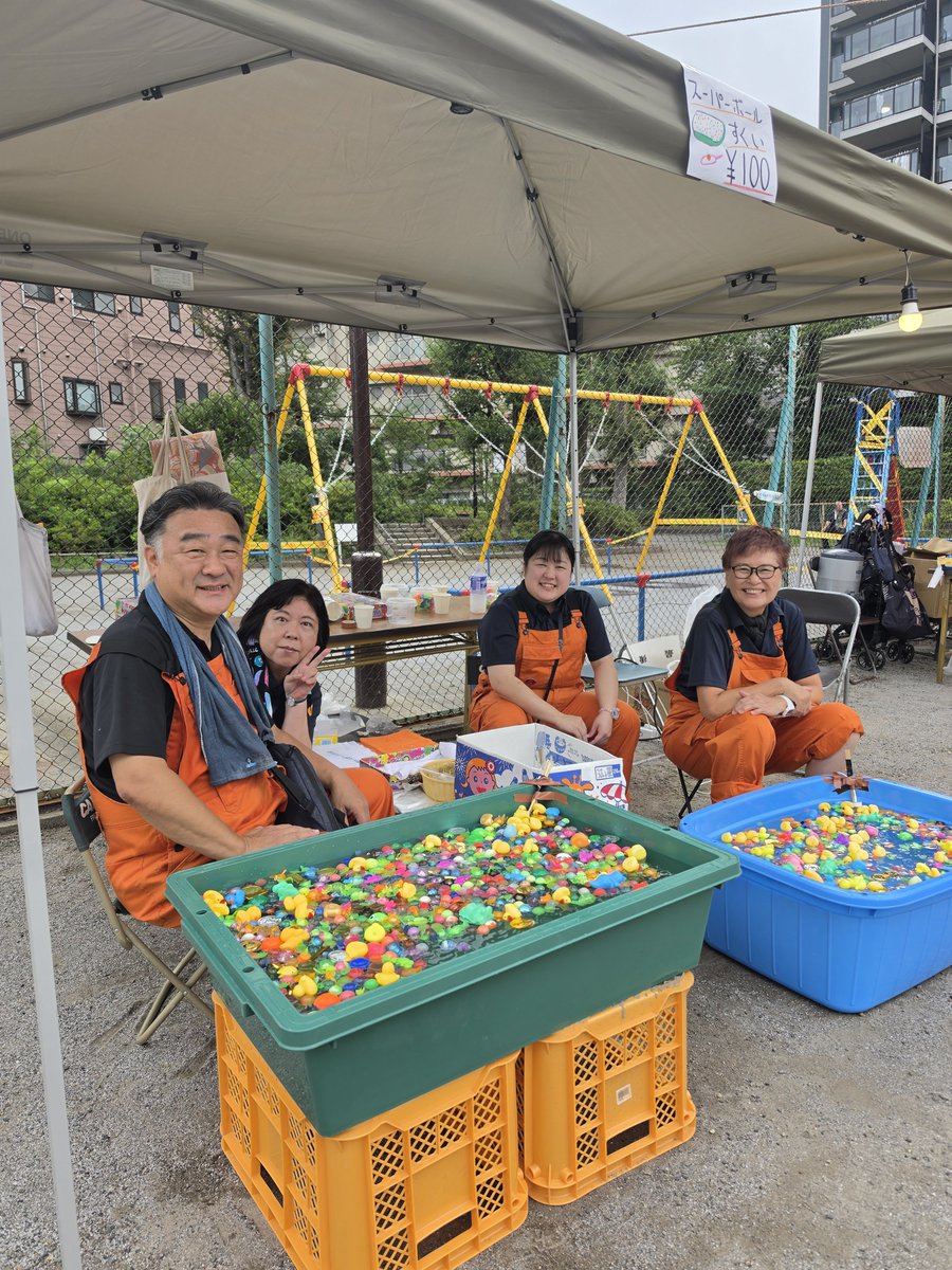 14_isao's tweet photo. 【盆踊り】【坂下一丁目南町会】
昨日、無事に終了いたしました😊

スーパーボールすくいの担当をさせていただきましたが、最後まで列が途切れませんでした😆

町会役員の皆様をはじめ、御来場の皆様、大変にありがとうございました！

#盆踊り　#坂下一丁目南町会　#スーパーボールすくい https://t.co/x1y03ON5px