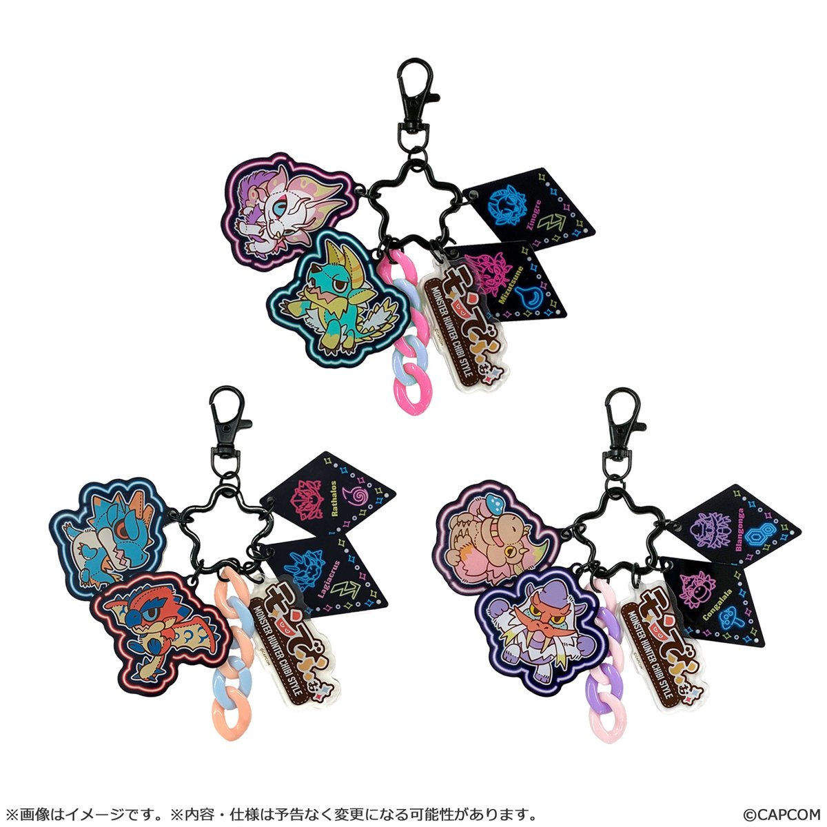 Capcom_goods's tweet photo. 🌟予約開始🌟
モンスターハンター モンでふぉ じゃらじゃらアクリルキーホルダー
リオレウス&amp;ラギアクルス/ジンオウガ&amp;タマミツネ/ドドブランゴ&amp;ババコンガ』

モンスターのモチーフパーツがじゃらじゃら付いた、ポップでかわいいデザインのキーホルダー！

ご予約はコチラ☞https://t.co/rmqJIgZoB2 https://t.co/uueeagpxE1