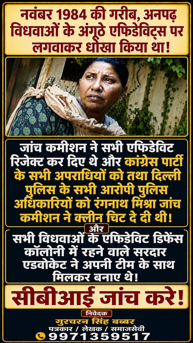 QPatrika's tweet photo. https://t.co/sMtXZiS2nv