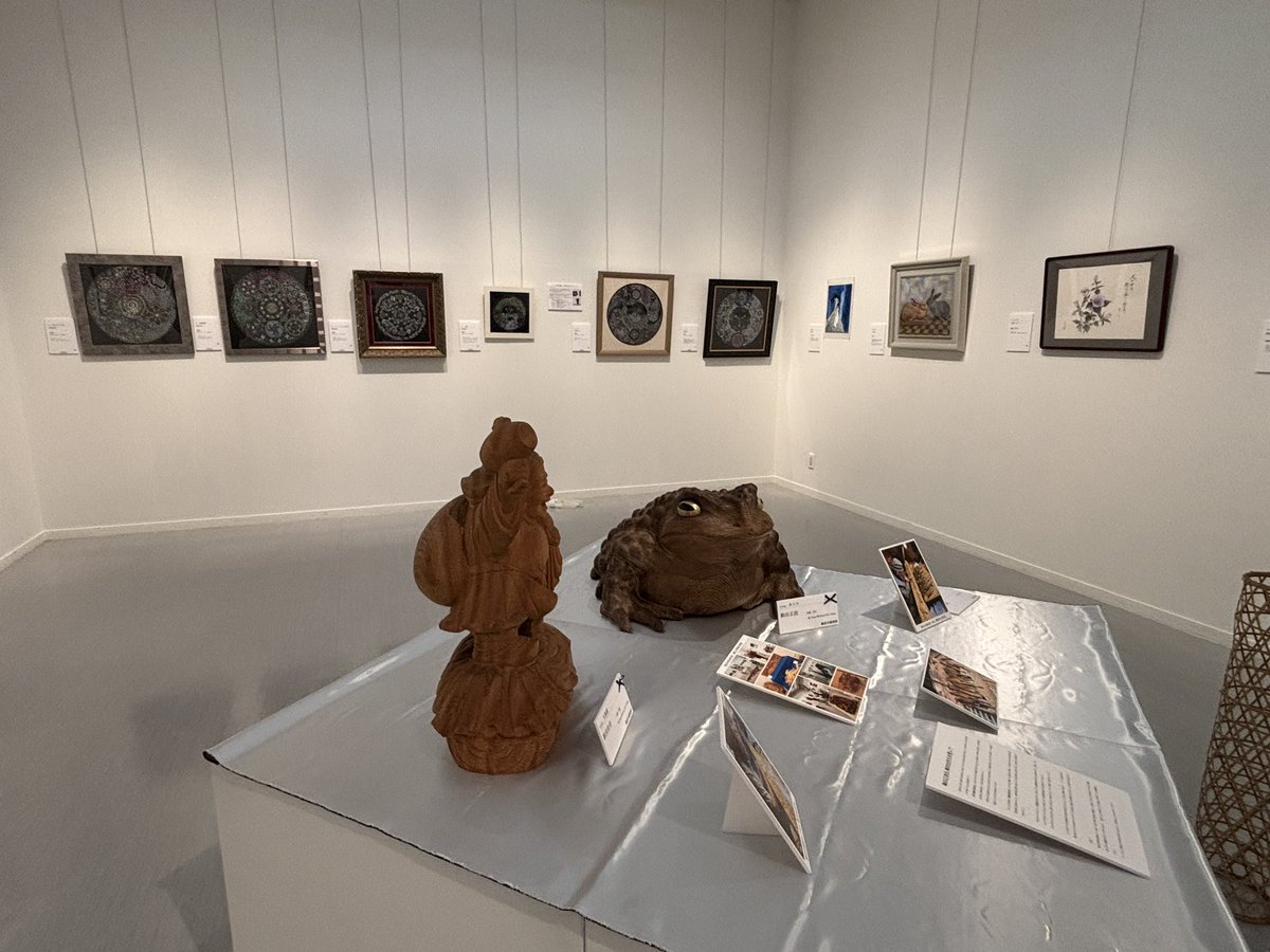 TOMICHIKU's tweet photo. 明日から開催！
富田・南陽・山田・志段味地区会館の合同作品展【繚乱の華】
絵画・書・彫刻・シャドーボックス等、様々な作品が各種展示されていますのでお近くにお寄りの際はぜひお越しください！
名城線ナゴヤドーム前矢田駅を降りてバンテリンドーム方面へ！
カルポート東市民ギャラリー矢田にて✨ https://t.co/dPHMWQVwVQ