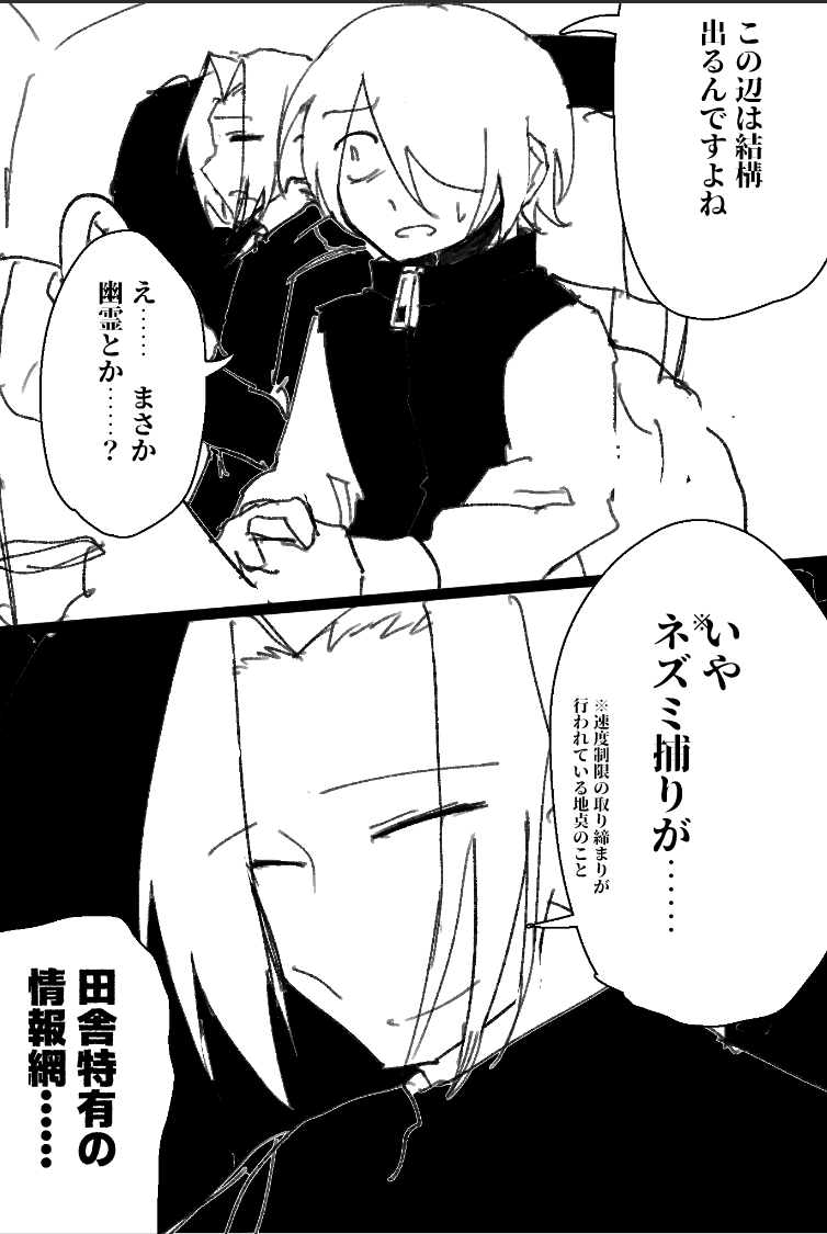 EgoMixer's tweet photo. https://t.co/J2rtFL6Ywb