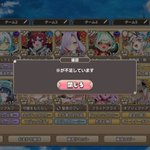 Photo by くれない２代目❌本垢凍結❌無断機械学習禁止❌ (@obeni_e)