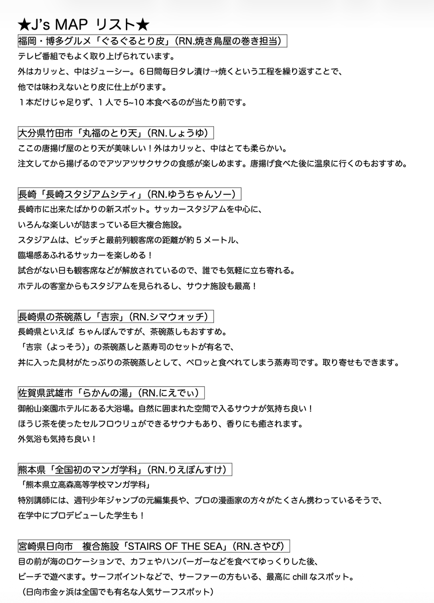 MILLIBILLI813's tweet photo. #ミリビリ https://t.co/tejGfS4SA7