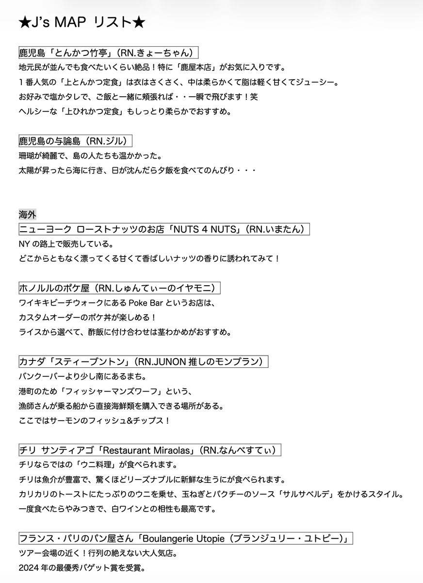 MILLIBILLI813's tweet photo. #ミリビリ https://t.co/tejGfS4SA7