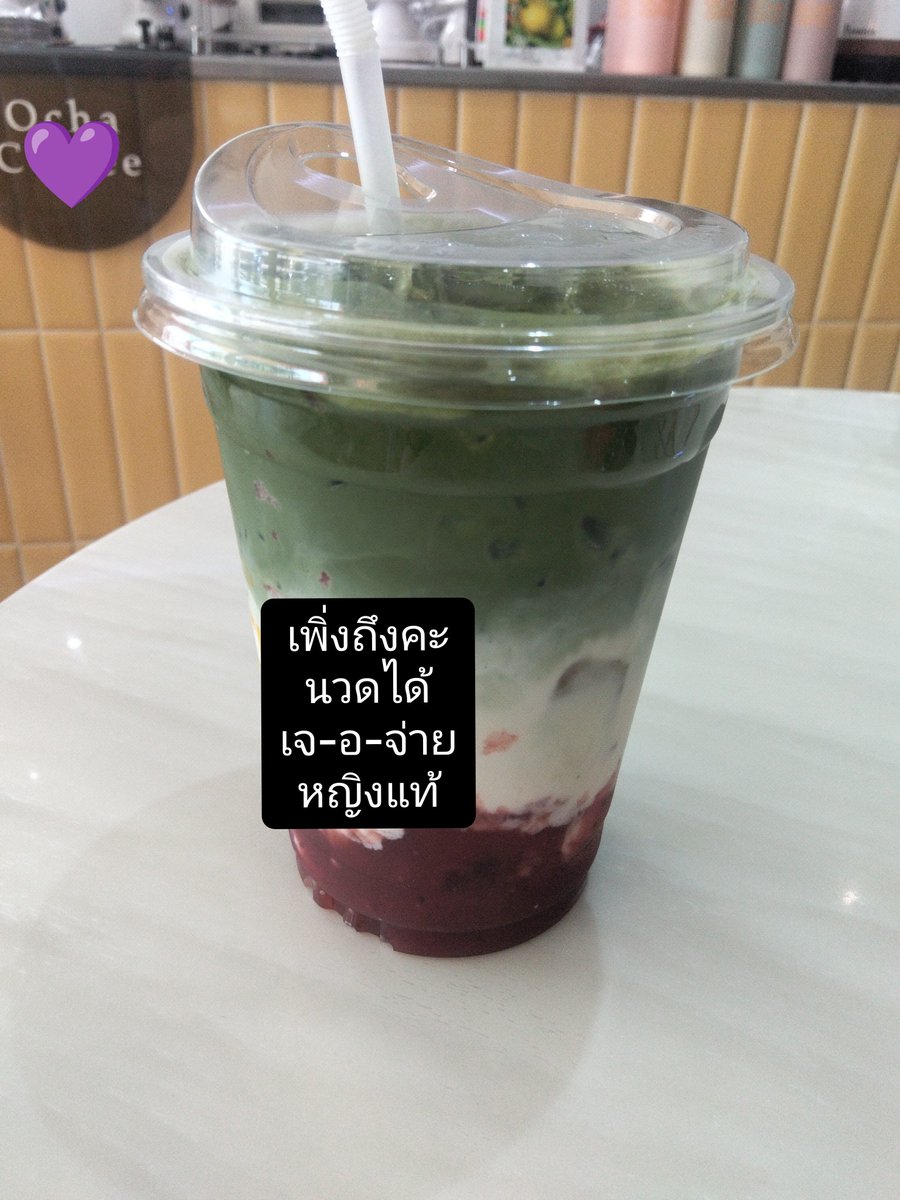TeddyRasco's tweet photo. สวัสดียามบ่าย😊
#รับงานกาญจนบุรี
#กาญจนบุรี https://t.co/SkoDP5w81F
