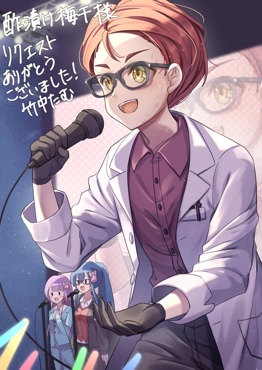 takekan831's tweet photo. 【skeb募集】
PC代を稼がなければいけなくなったので、skebを数件募集します！！
ご興味のある方は是非よろしくお願いします！！
（添付は今までskebの依頼で描いたやつです）
https://t.co/aSI3fPyjYR #Skeb #Commission @skeb_jpより https://t.co/p6oF6I5mRH