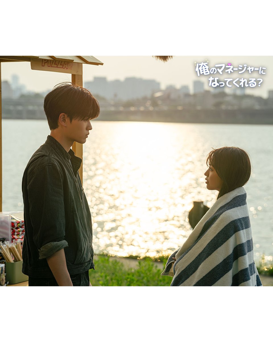 bemy_manager's tweet photo. 『俺のマネージャーになってくれる？』 第3話 撮影現場スチールカット(1)📸

初々しいときめきと、どんでん返しのミステリー。青春ラブストーリーの王道！
『俺のマネージャーになってくれる？』

#俺のマネージャーになってくれる #香音 #アンジュンウォン  #ユンドジン #ビハインド #スチール写真 https://t.co/t70TTLnXXy