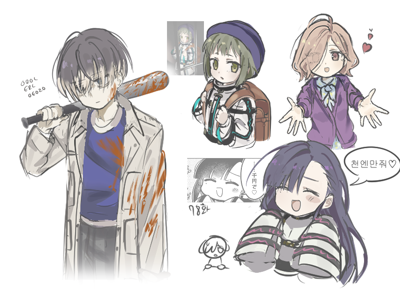 arucyn's tweet photo. 밀낙서 https://t.co/NCncc9dVxG