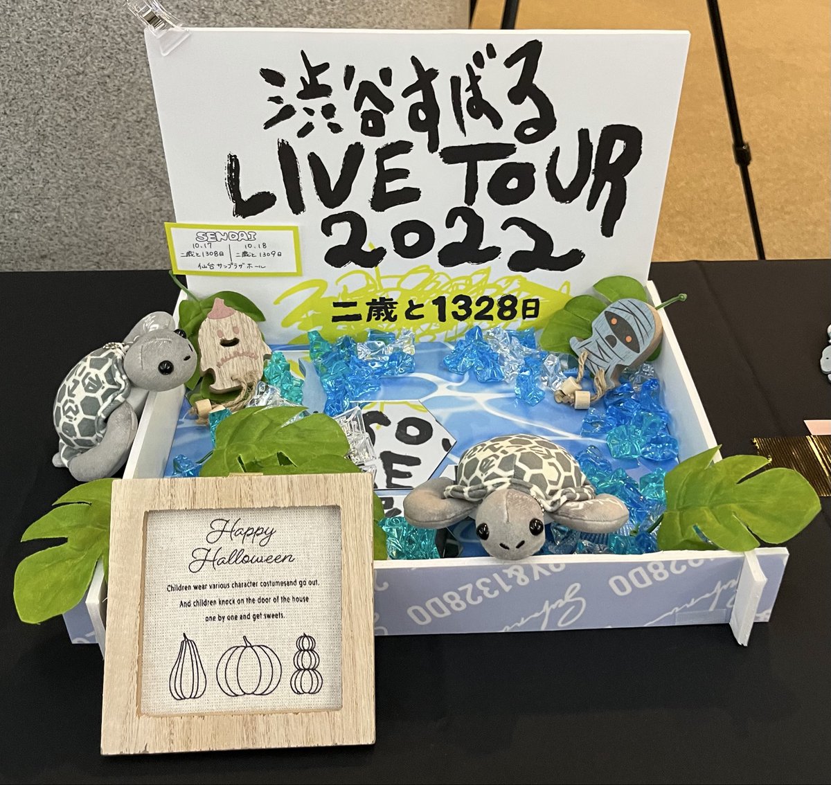 Subasamin0922's tweet photo. こんな感じでいいのかな？？

#スカルプDボーテと一緒にすばるを祝いたい https://t.co/wposio8G82