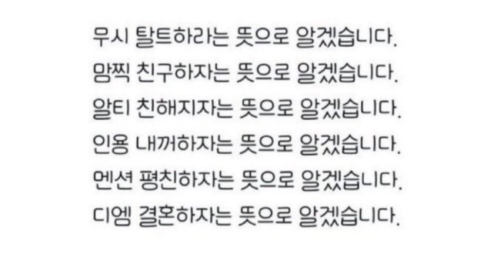 HJ5838428878215's tweet photo. https://t.co/a4zWAEKF0E