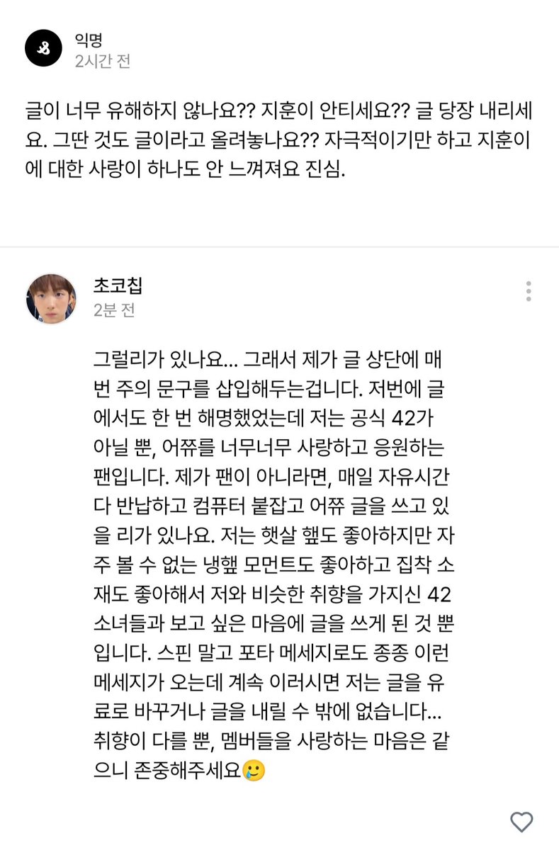 chococo247's tweet photo. https://t.co/4o1DMgZ0vW