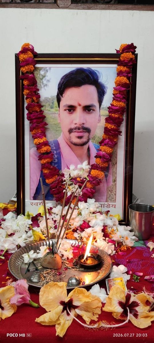 SANJEEV82909297's tweet photo. @ExamLife2026 @ChiefSecyUP @UPGovt इस आयोग की की कमी के कारण एक लड़के ने अपनी जान गंवा दी पांच पांच साल तक भर्ती पूरी नहीं करा पाता ये घटिया आयोग 

सचिव को इसके मां बाप की बददुआ लगेगी....,,😭 https://t.co/E9NDILobXm