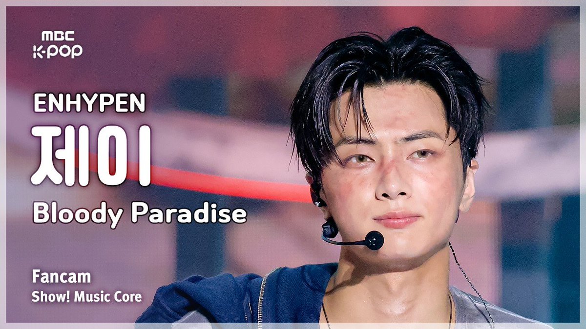 teammeowzPH's tweet photo. YOUTUBE | 260824 

Bloody Paradise FanCam | Show! Music Core | MBC 260822

#JAY: https://t.co/jOF1PLUsVc

#JUNGWON: https://t.co/ElHAvl4GfH

#엔하이픈_제이 #제이 #ENHYPEN_JAY #ENHYPEN_JUNGWON #정원 #엔하이픈_정원 #ENHYPEN #엔하이픈 https://t.co/91oBceBgXK