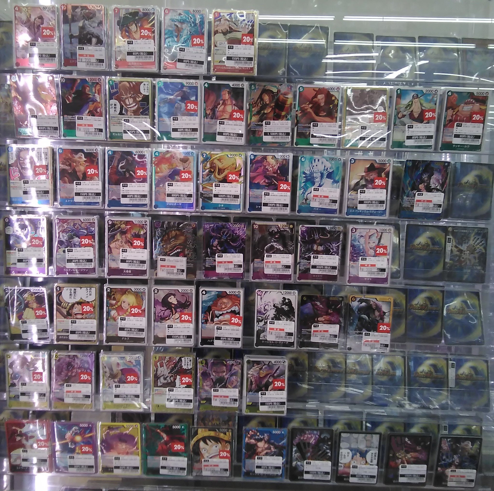 TSUTAYA400号西那須野店トレカ売場 on X: 
