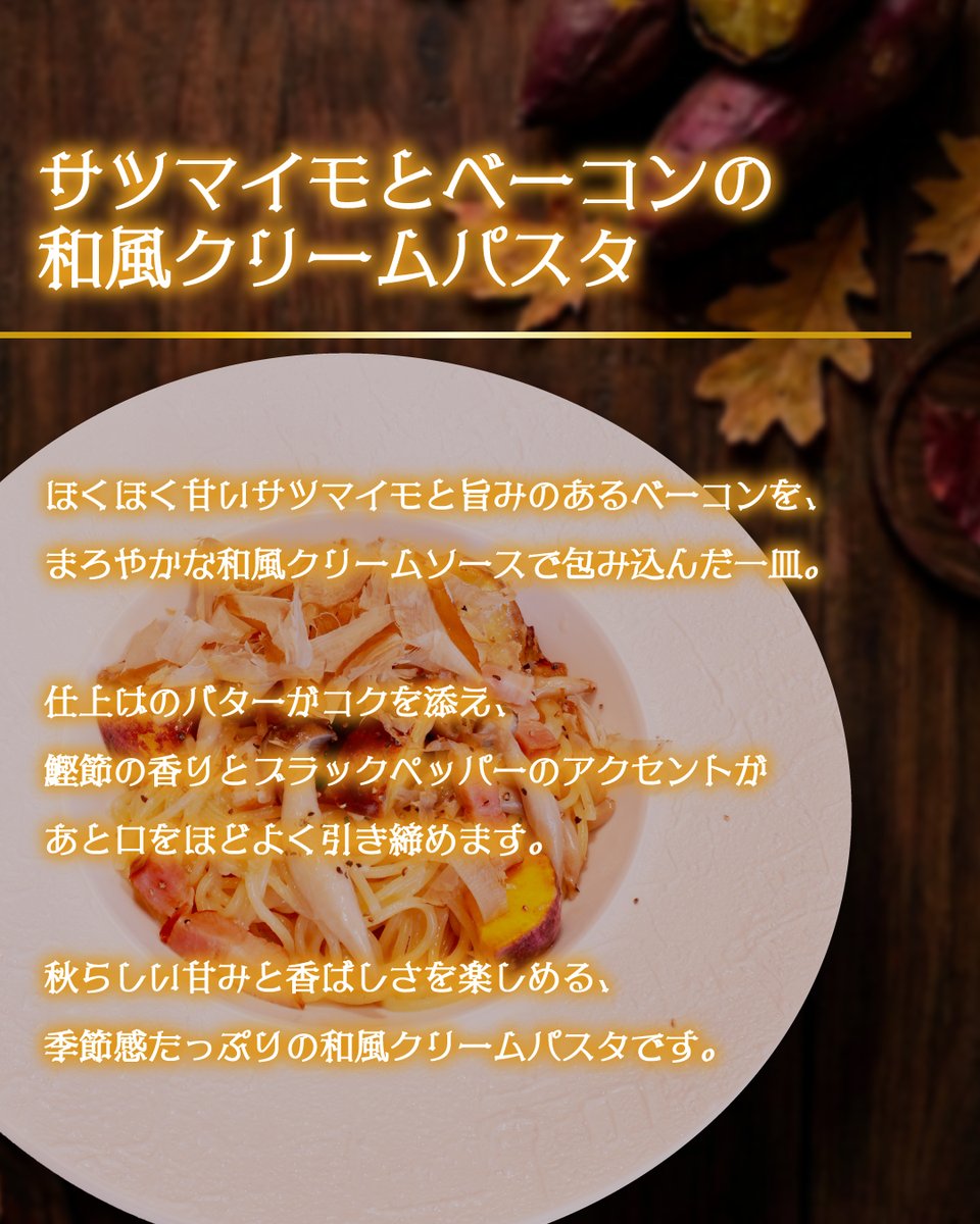 cafe_VALORE tweet picture