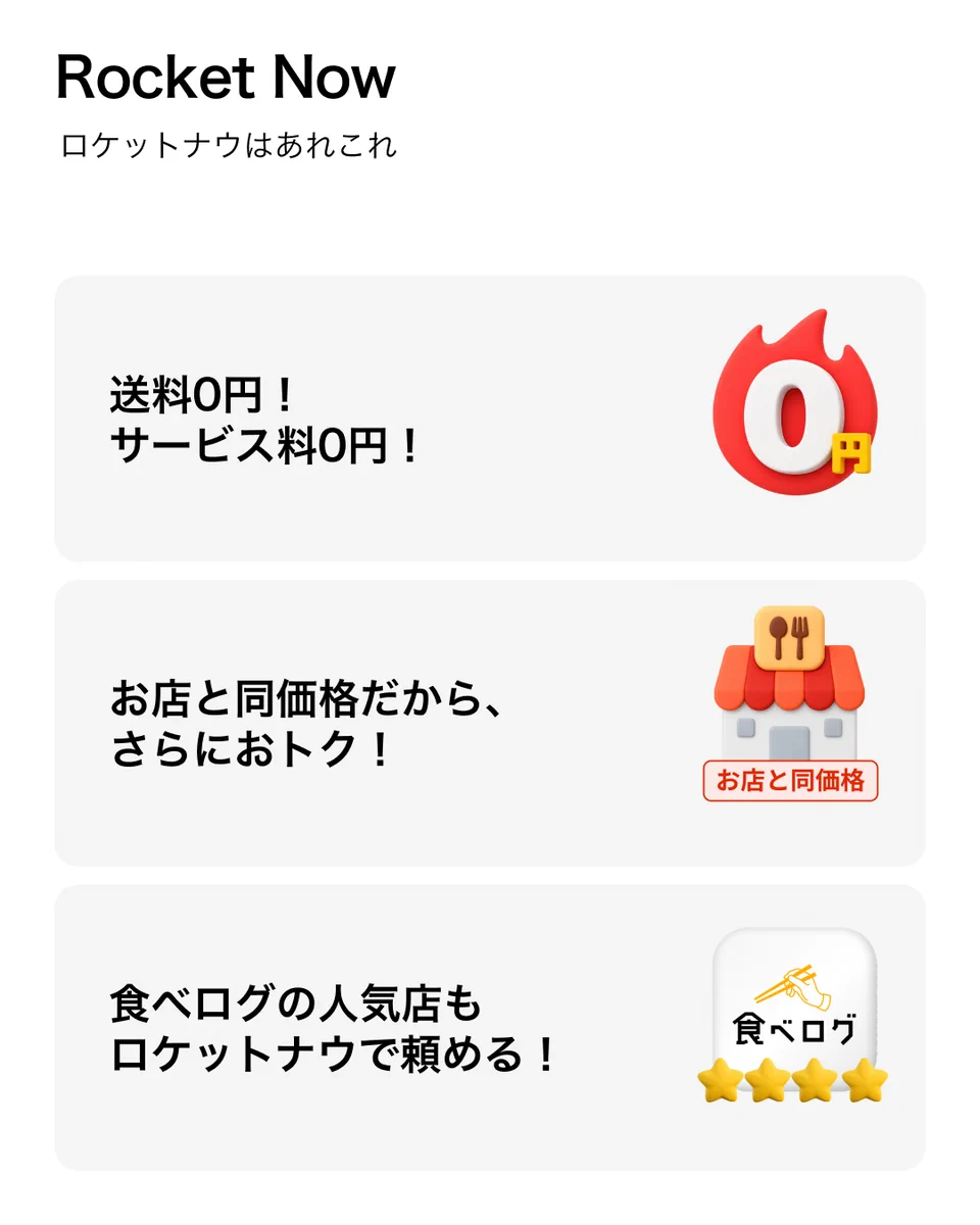 MUSINSA JAPAN on X: 
