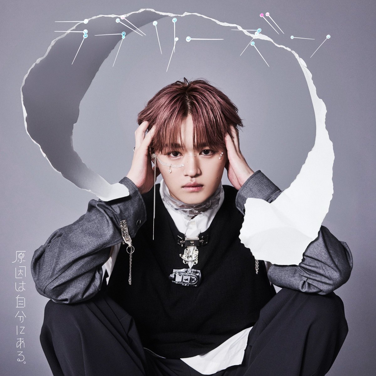 genjibu_sdr's tweet photo. #原因は自分にある。
5th Single 「#ラブリーズン」
────•⋅⊰༻♥༺⊱⋅•────

#大倉空人 [ オオクラタカト］

https://t.co/INmc320r4M https://t.co/rdKQDUGuKf